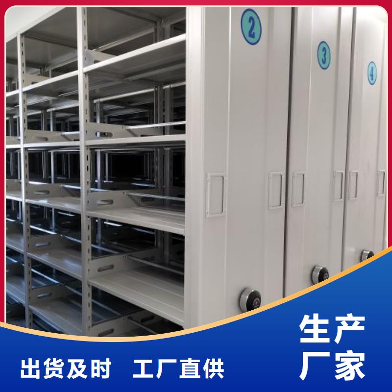 加盟代理【泽信】文昌市图书资料室书架