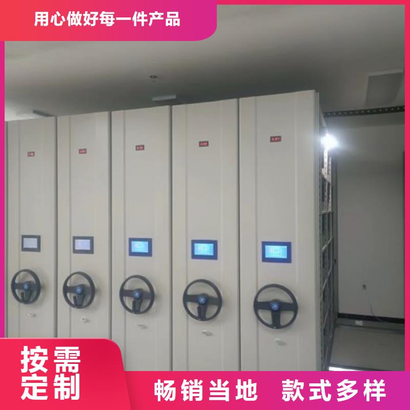 图书档案架客户信赖