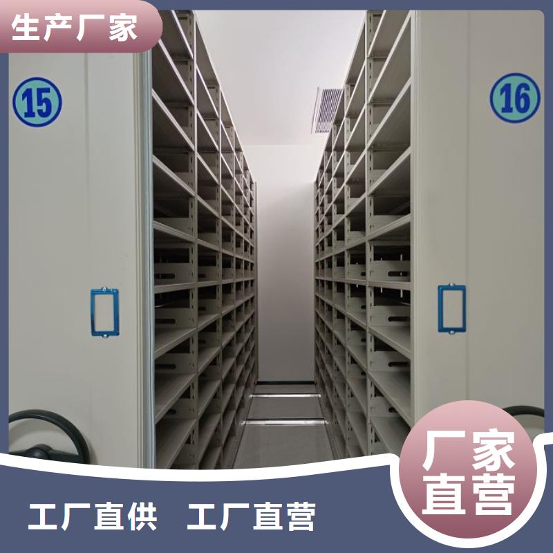 恭请合作【泽信】档案柜密集
