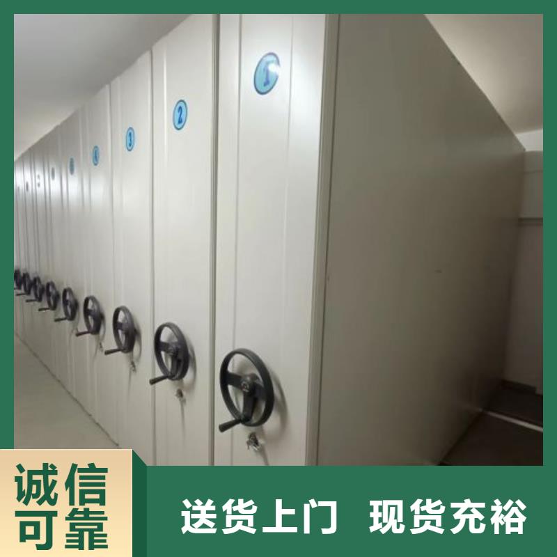 质地优良【泽信】档案室五层档案架