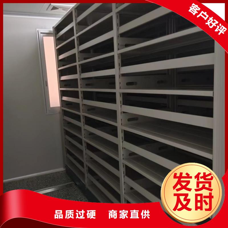 质地优良【泽信】档案室五层档案架