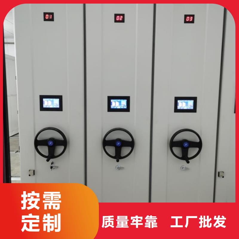 精诚合作【泽信】图书档案架