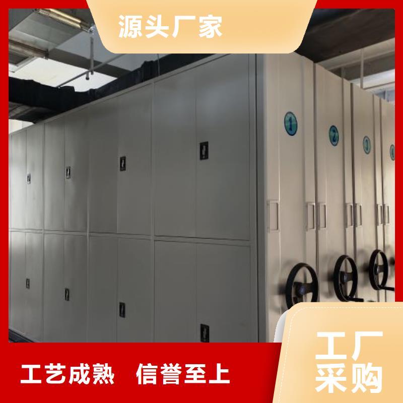 产品性能发挥与失效【泽信】文件密集柜