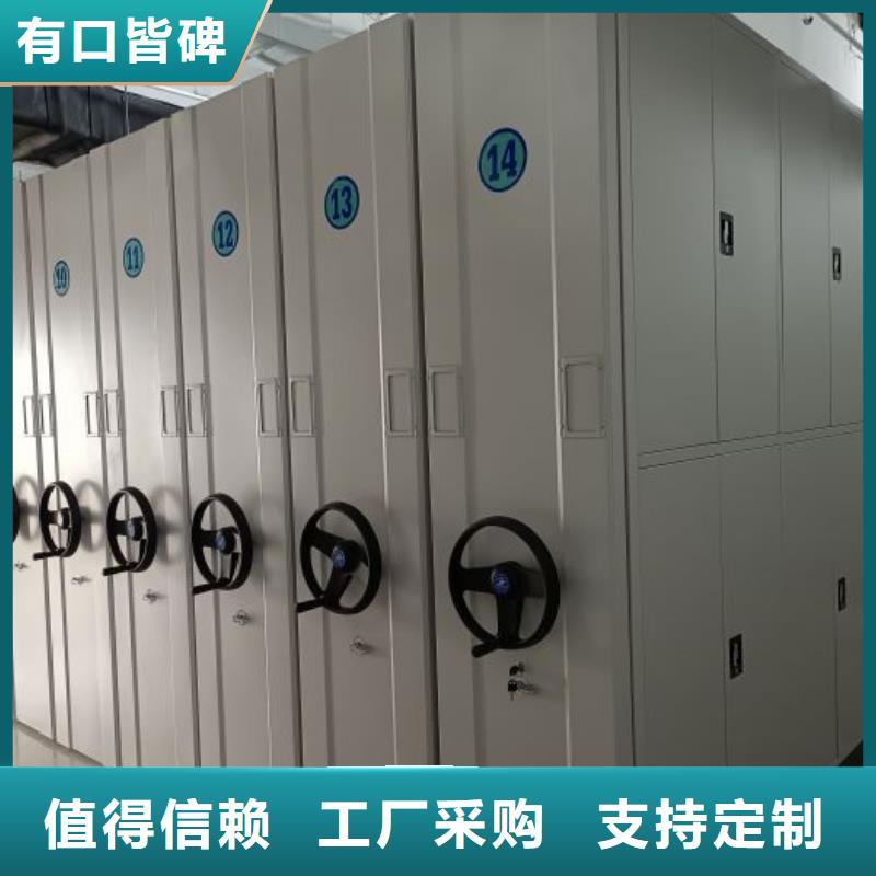 产品性能发挥与失效【泽信】文件密集柜