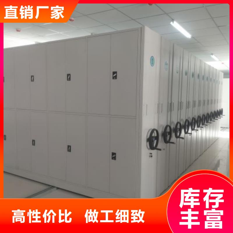 哪种好【泽信】单组档案架