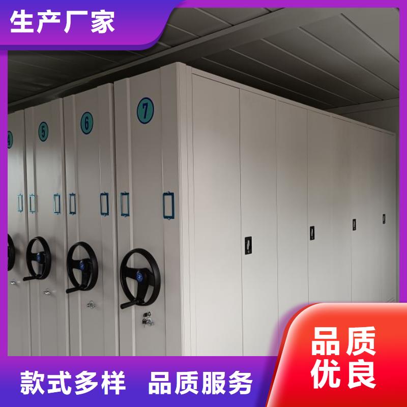 加盟费多少【泽信】手摇密集活动柜