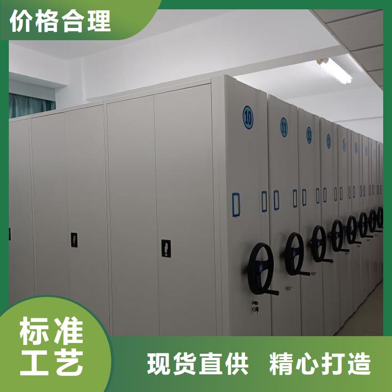 厂家的好处和积影响【泽信】档案资料柜