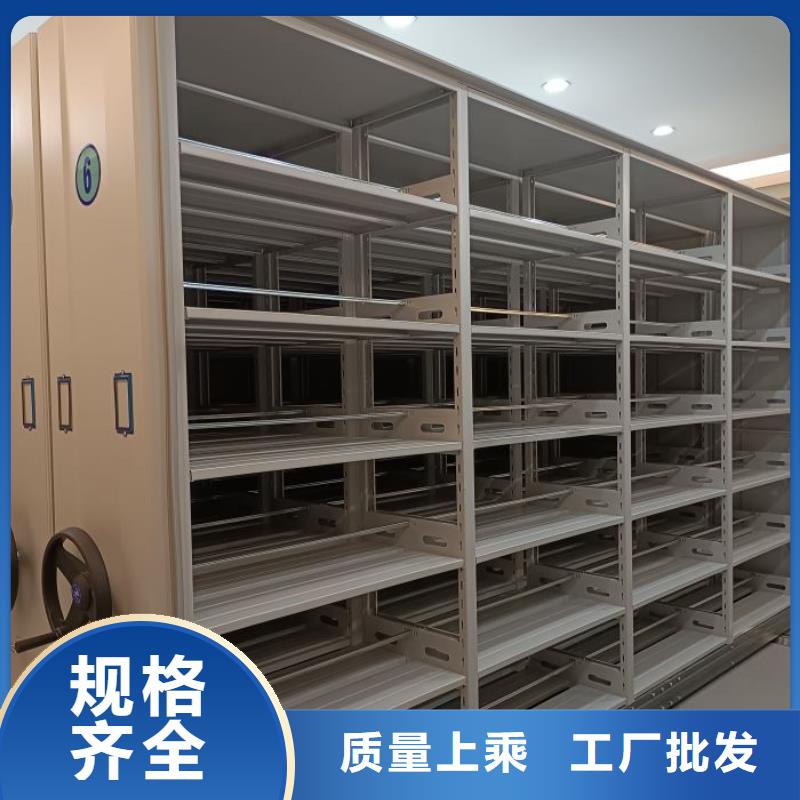 咨询优惠【泽信】样品密集架