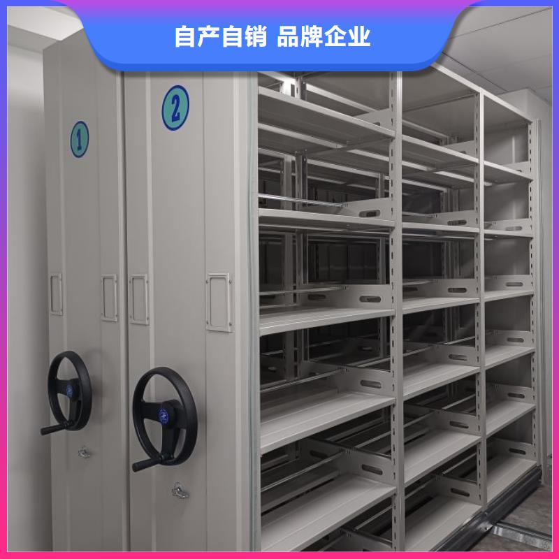 规格型号齐全【泽信】密集柜档案密集架