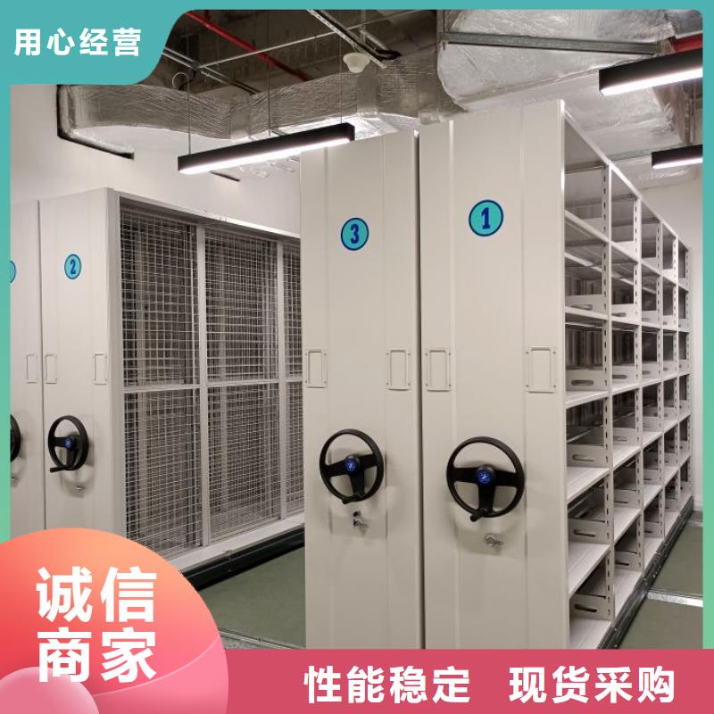 厂家的好处和积影响【泽信】档案资料柜