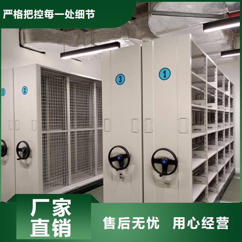 厂家的好处和积影响【泽信】档案资料柜