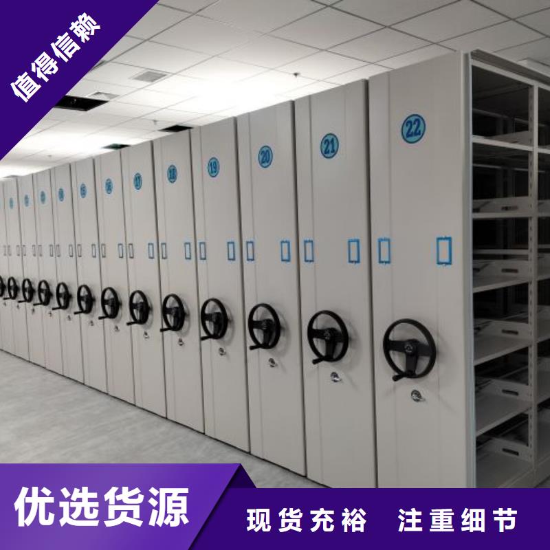 哪种好【泽信】单组档案架