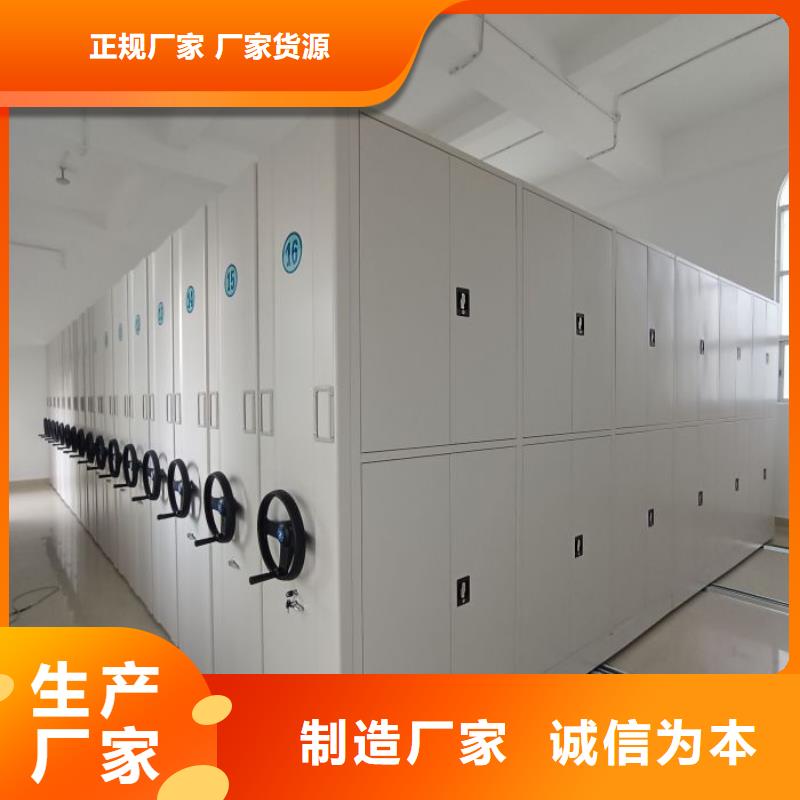 哪种好【泽信】单组档案架