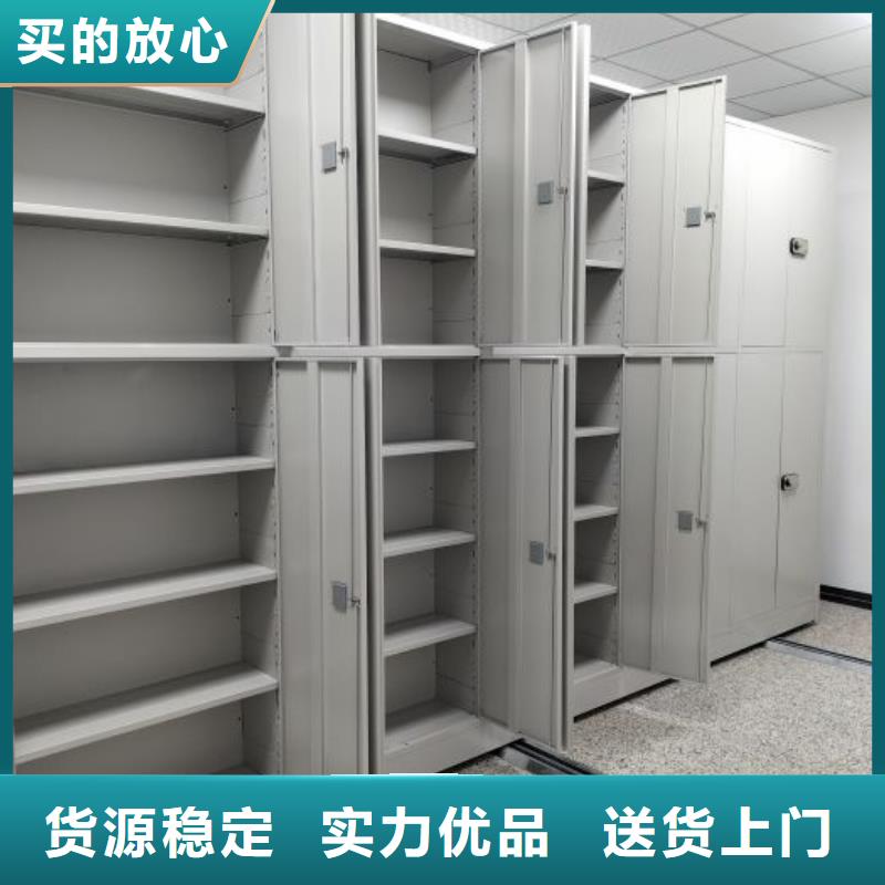 智能选层柜设计