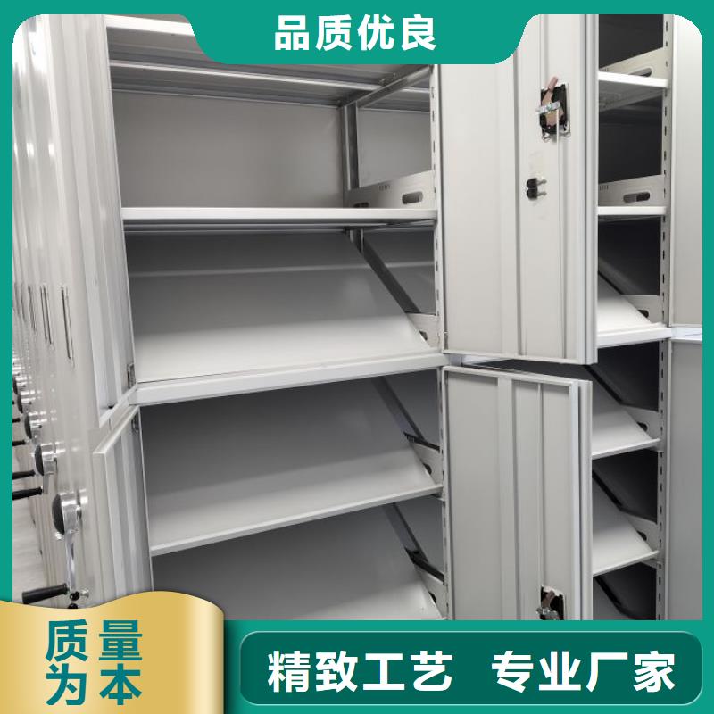 哪种好【泽信】单组档案架