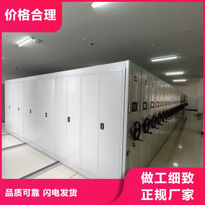 咨询优惠【泽信】样品密集架