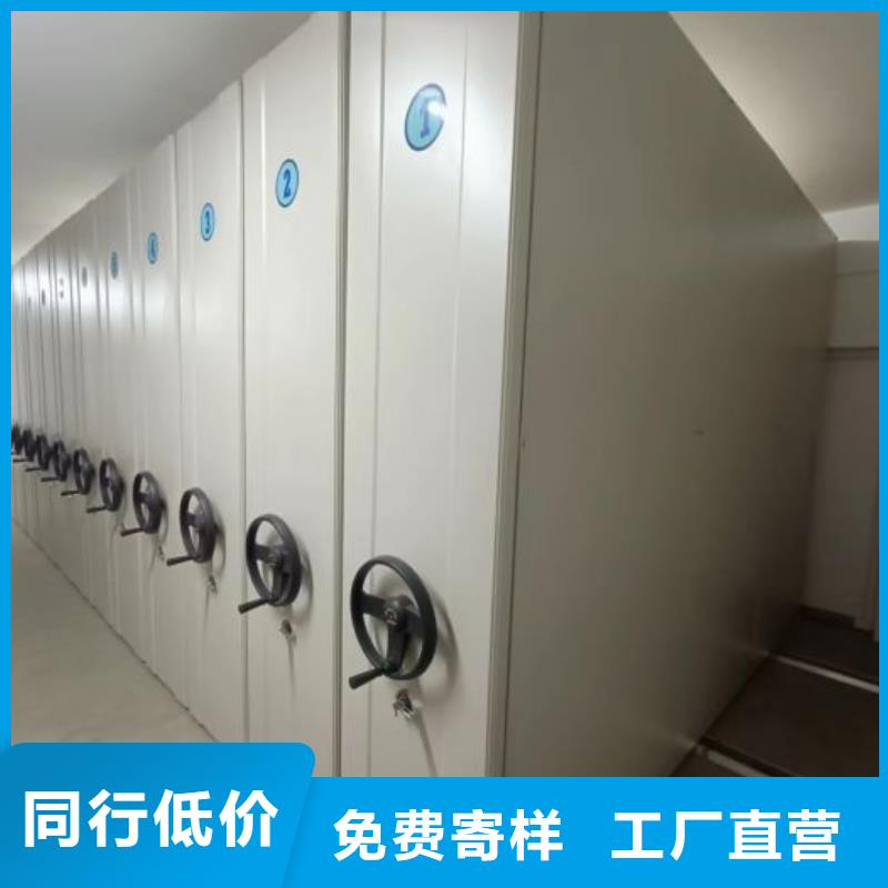 现货诚信为本【泽信】不锈钢密集架