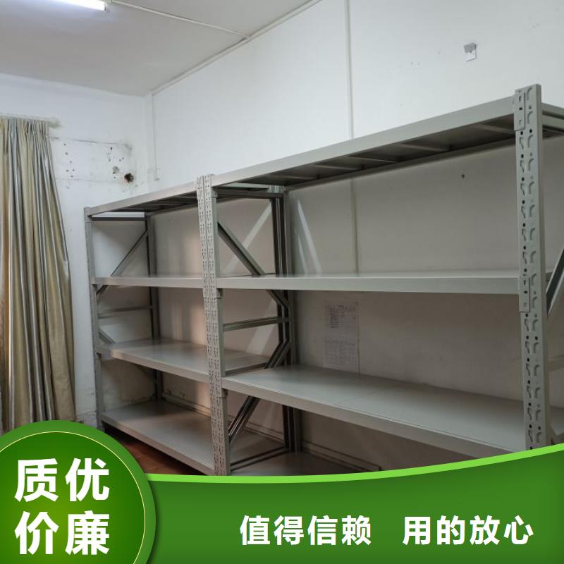 产品使用有哪些基本性能要求【泽信】档案室用智能型密集架