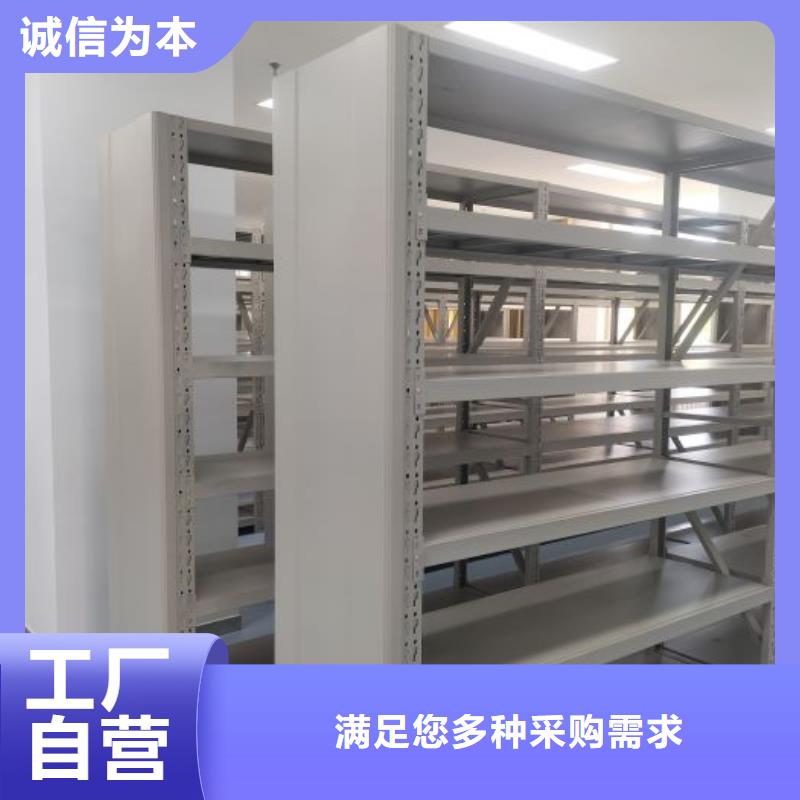 厂家的好处和积影响【泽信】档案资料柜