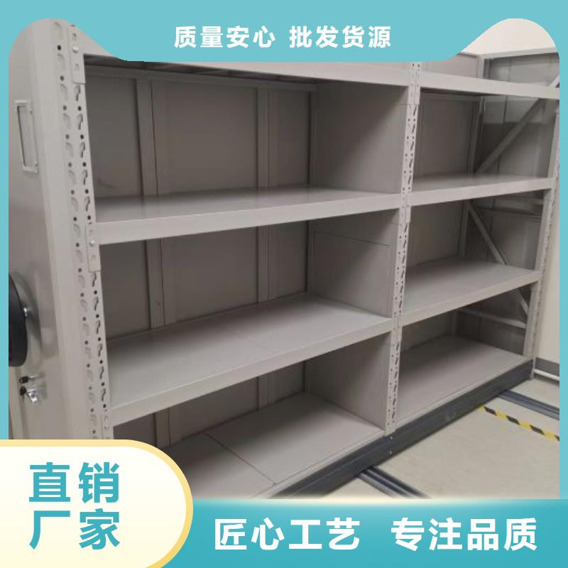 厂家的好处和积影响【泽信】档案资料柜