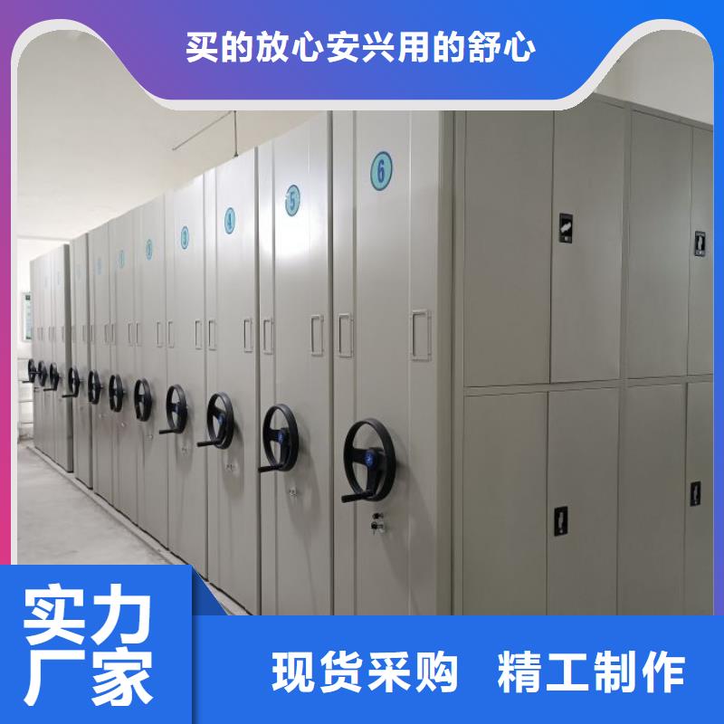 厂家的好处和积影响【泽信】档案资料柜