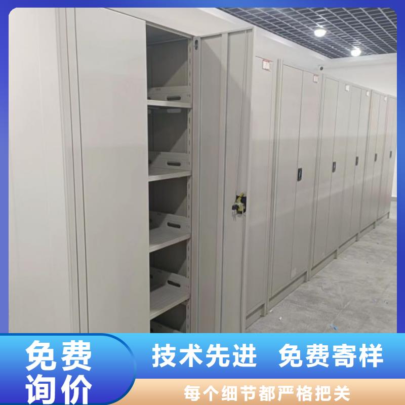 交易市场【泽信】手动病历密集架