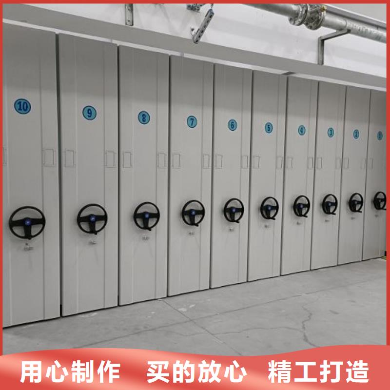 竭诚服务【泽信】自动选层档案柜