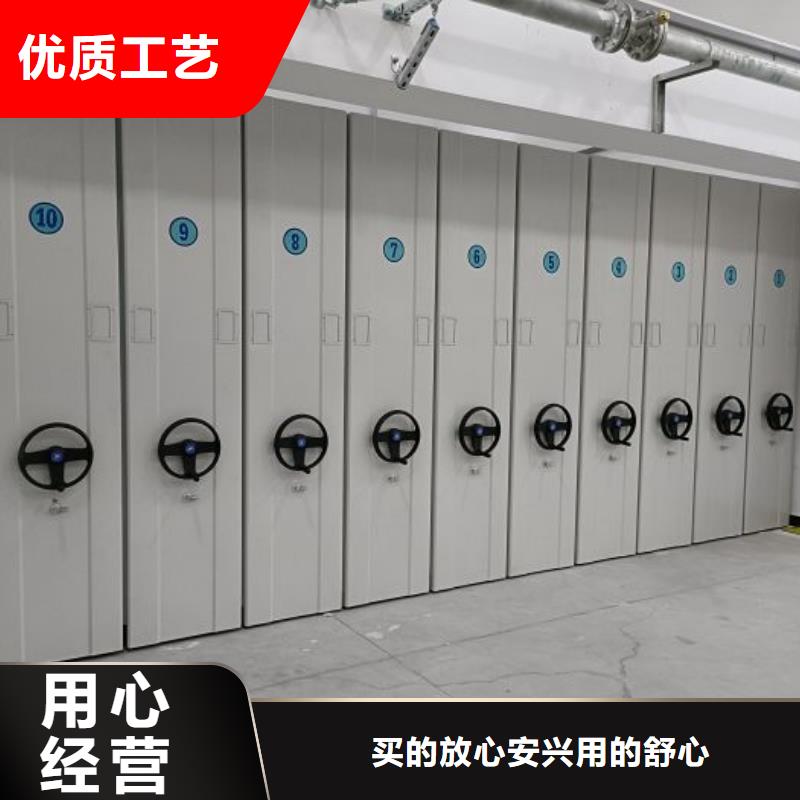 资料密集柜视频-资料密集柜-移动智能密集柜文件柜档案柜泽信钢木制品厂家(汕尾市分公司)服务区域陆丰|陆河|珠海|韶关|江门|潮州|梅州