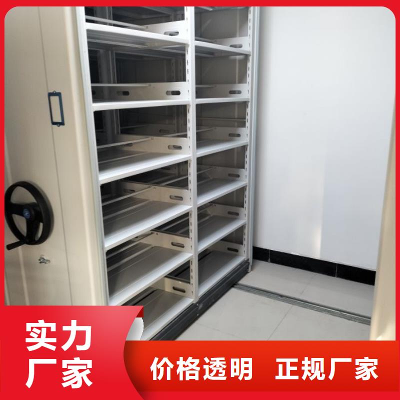 客户至上【泽信】文昌市手摇档案柜