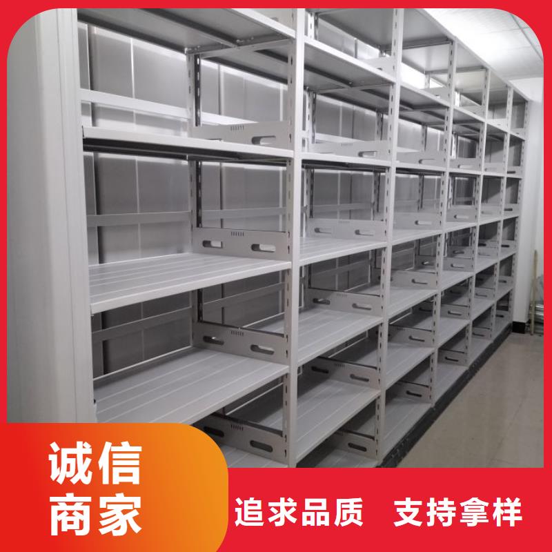 客户至上【泽信】文昌市手摇档案柜