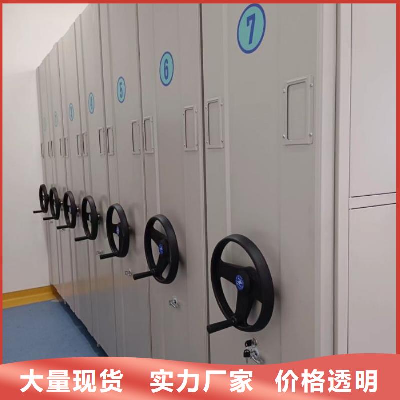 客户至上【泽信】文昌市手摇档案柜