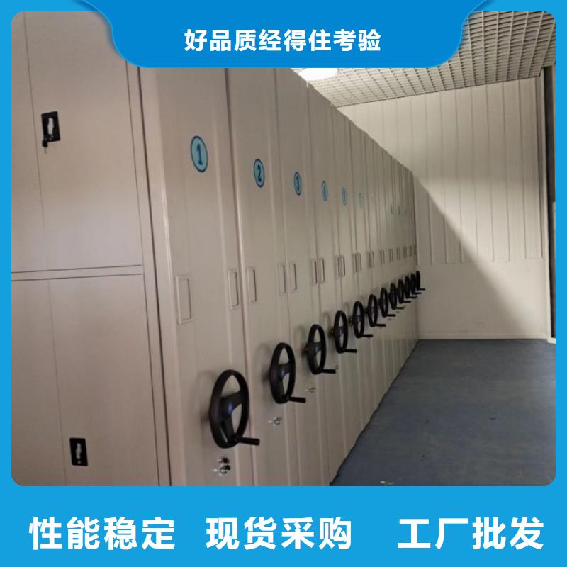 客户至上【泽信】文昌市手摇档案柜
