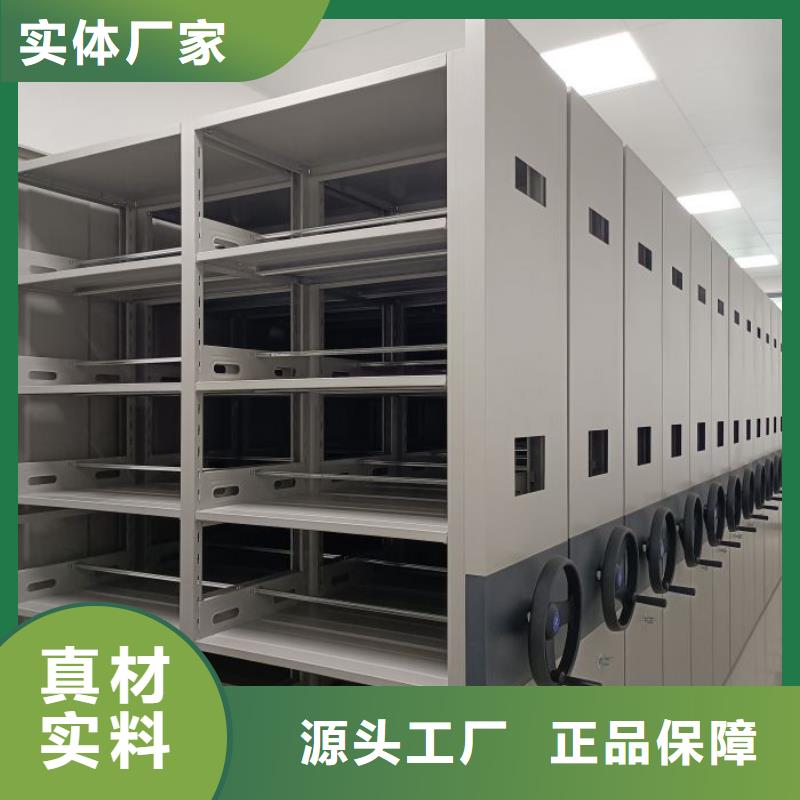 客户至上【泽信】文昌市手摇档案柜