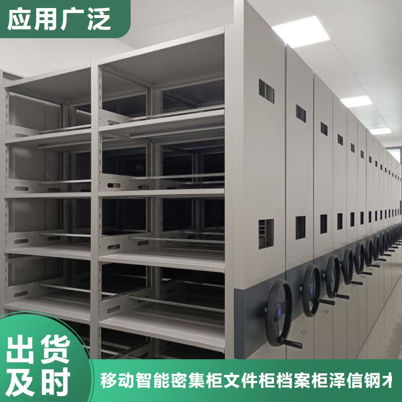 客户至上【泽信】文昌市手摇档案柜