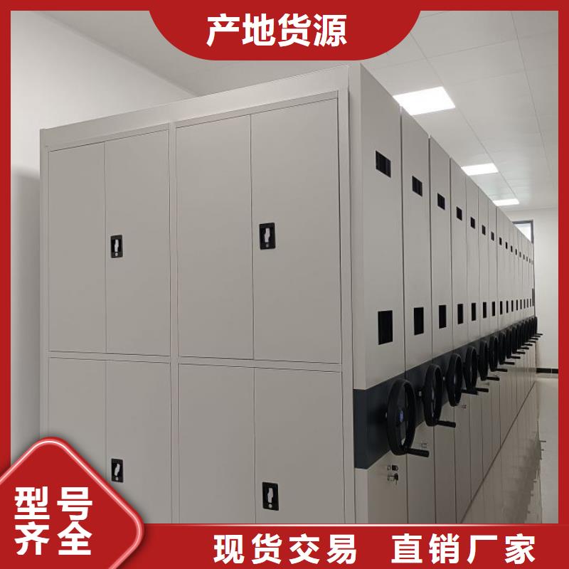 客户至上【泽信】文昌市手摇档案柜