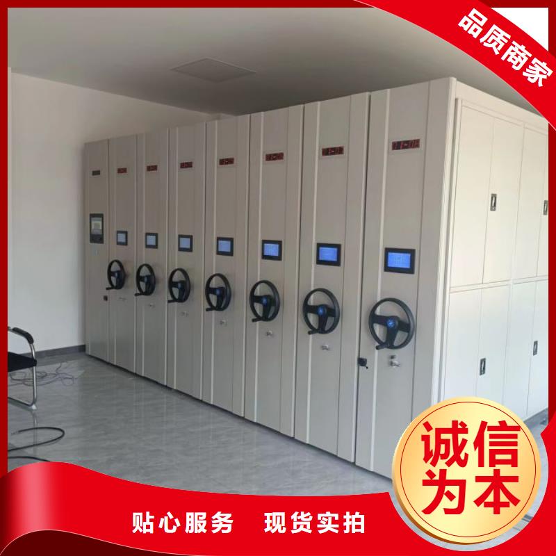 客户至上【泽信】文昌市手摇档案柜