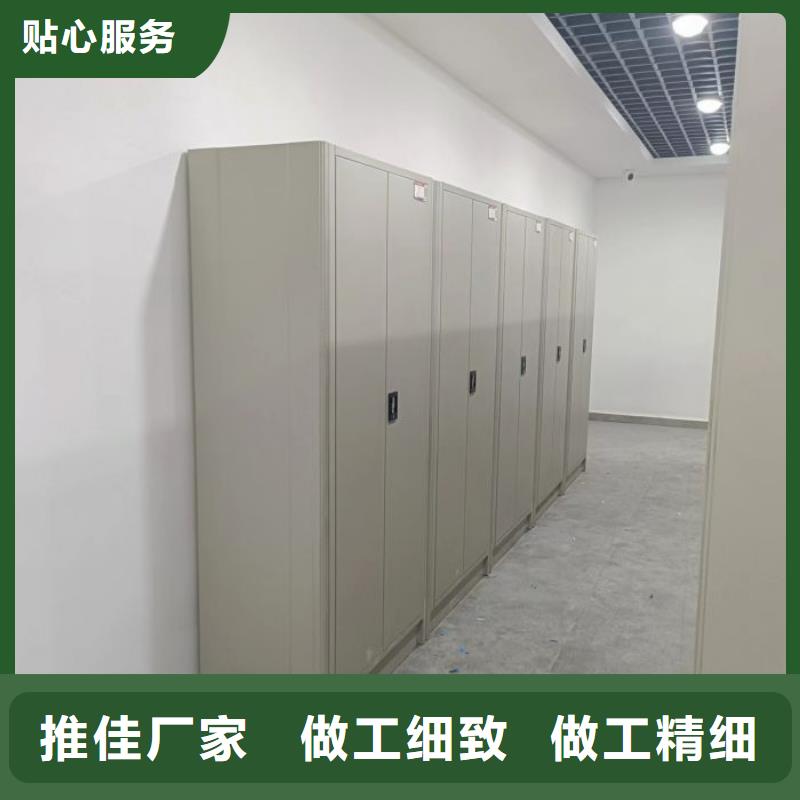 产品的选择常识【泽信】智能电动密集柜