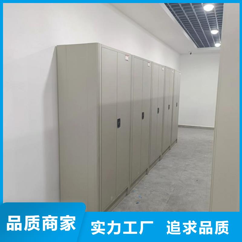 档案室移动密集架定制费用
