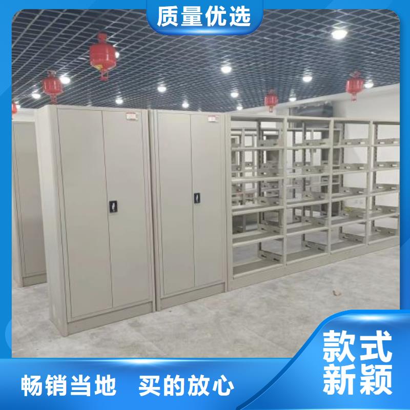 客户至上【泽信】文昌市手摇档案柜
