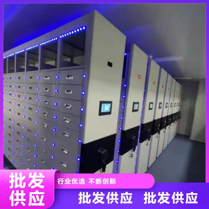 产品的选择常识【泽信】智能电动密集柜