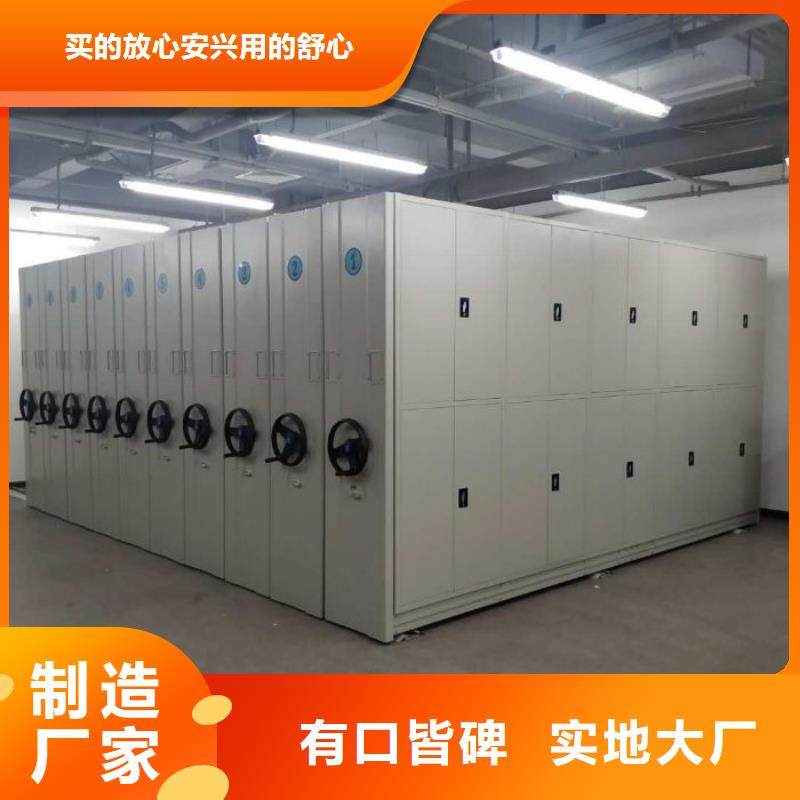 客户至上【泽信】文昌市手摇档案柜