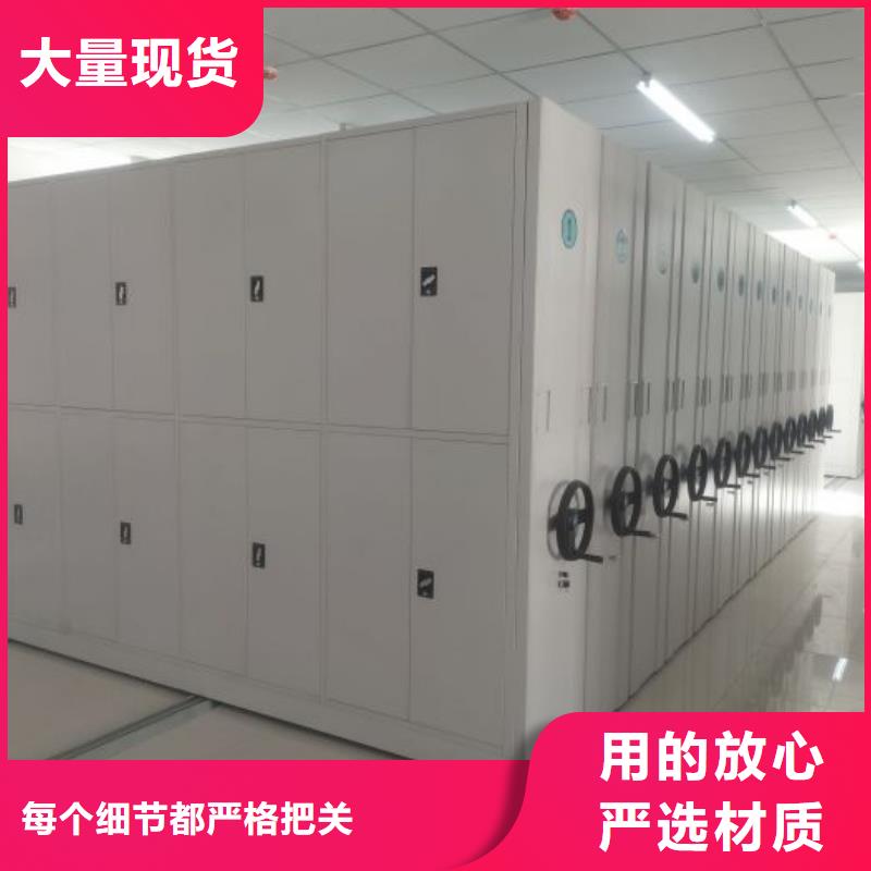 客户至上【泽信】文昌市手摇档案柜