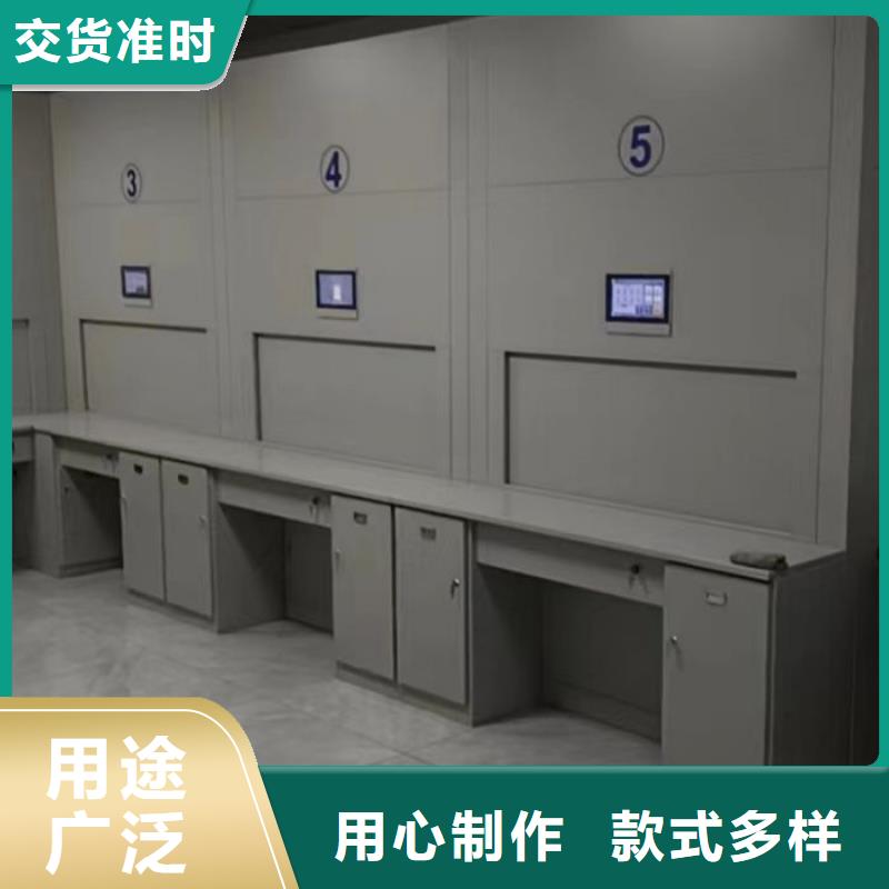 【 密集架-手动密集架极速发货】密集柜资料密集柜