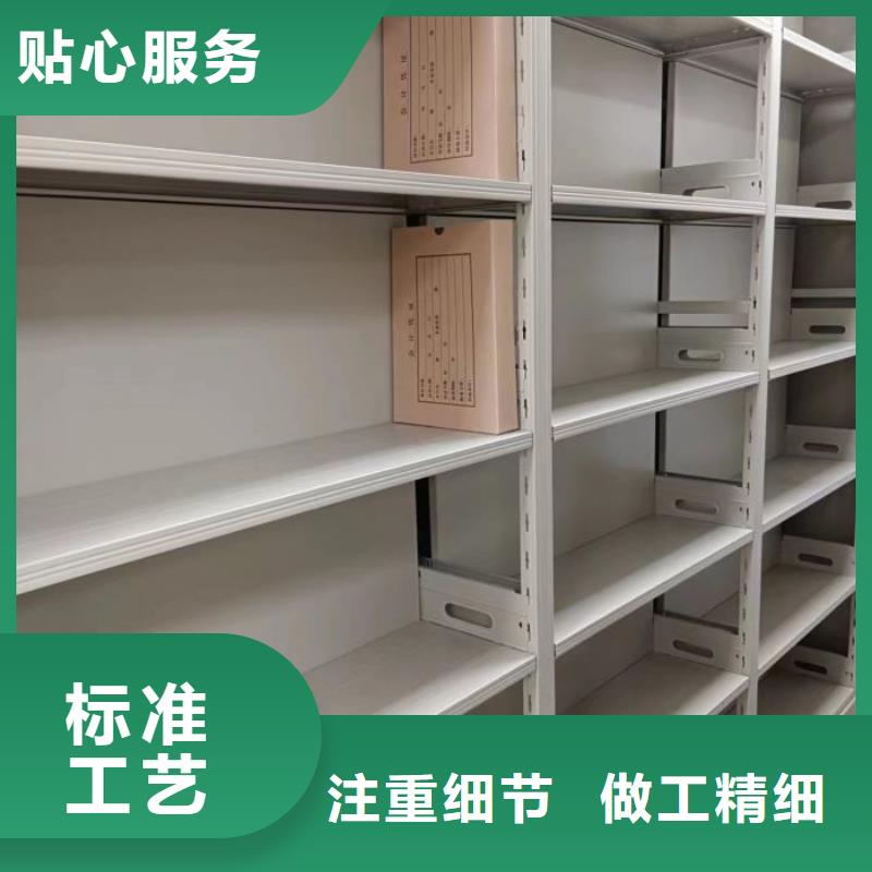 销售信息【泽信】手电动智能密集架