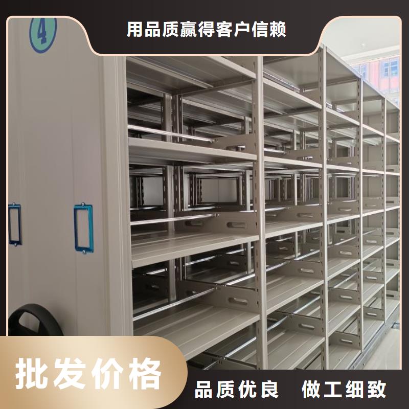 【 密集架-手动密集架极速发货】密集柜资料密集柜