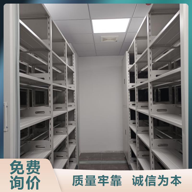 密集柜-【密集架】24小时下单发货-泽信智能密集档案柜文件柜生产厂家(海口市分公司)