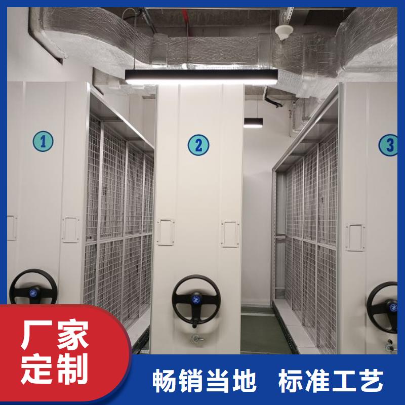 行业信息【泽信】箱式档案密集柜