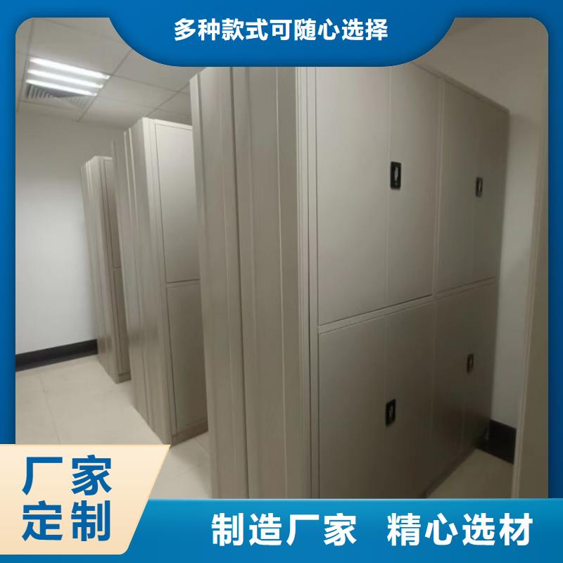 行业信息【泽信】箱式档案密集柜