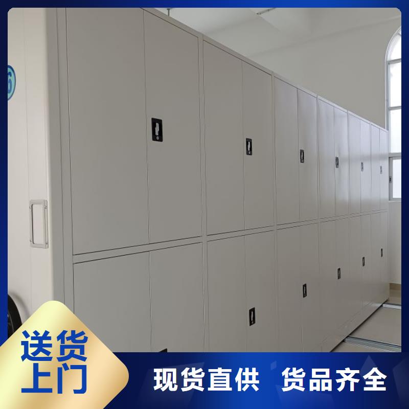 厂家电话地址【泽信】全封闭式档案柜