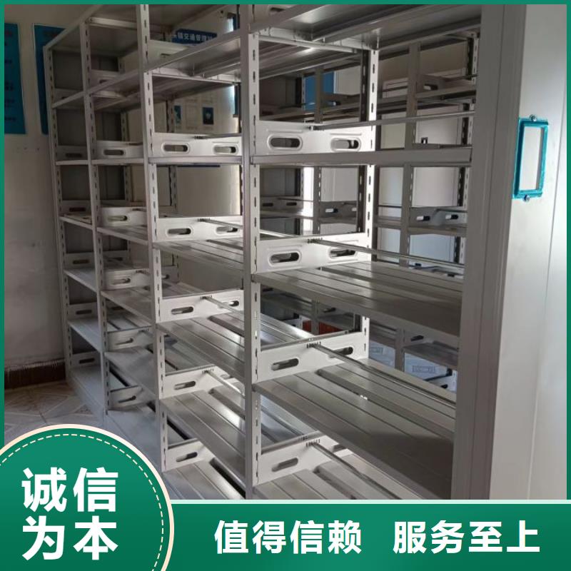 公司有哪些【泽信】会计密集柜